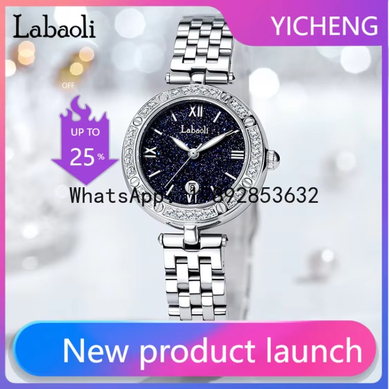 x-14 Gypsy Star Watch Women's  - مراجعة Luxury Watch Events وسعره