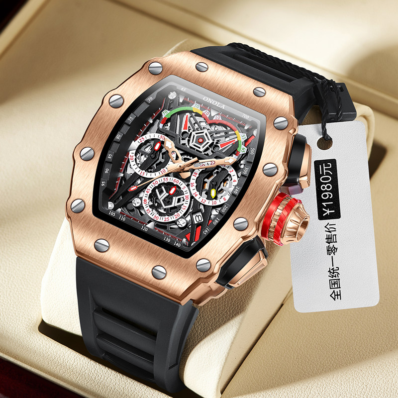 ONOLA 2021 Top Brand Watch Men - مراجعة Luxury Watch Exhibition وسعره