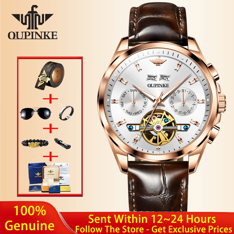 OUPINKE Men Watch Luxury Brand - مراجعة Luxury Watch Hd وسعره