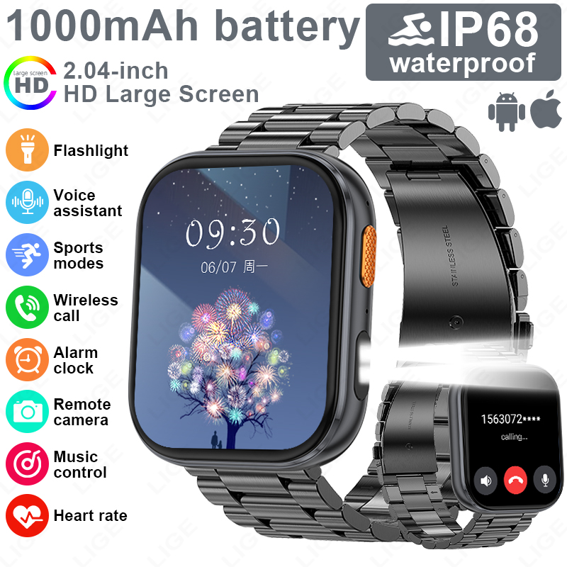 LIGE New Military Outdoor 1000 - مراجعة Luxury Watch Hd وسعره