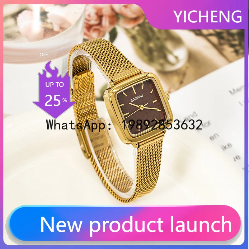 x-14 watch niche high sense fa - مراجعة Luxury Watch Events وسعره