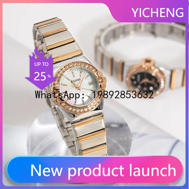 x-14 fashion light luxury vers - مراجعة Luxury Watch Events وسعره