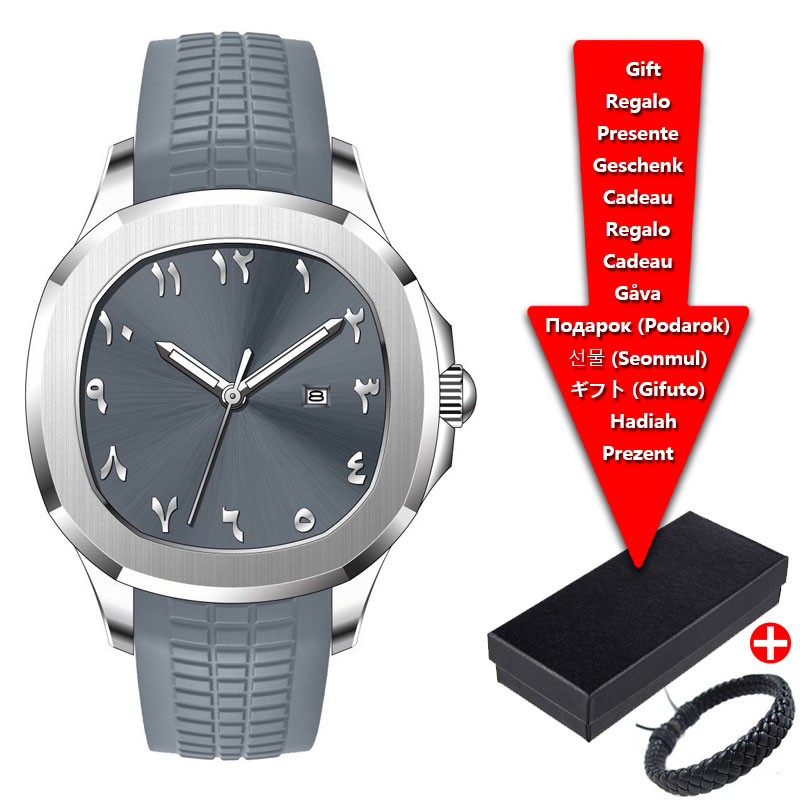 Luxury Brand Men's Watch Silic - مراجعة Luxury Watch Brands Logo وسعره