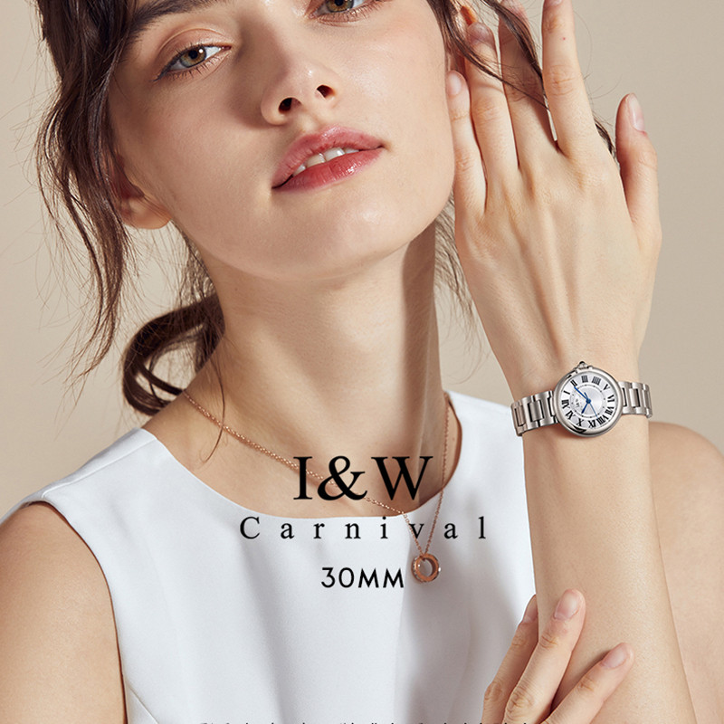 Switzerland CARNIVAL I&W Luxur - مراجعة Luxury Watch Japan Brand وسعره