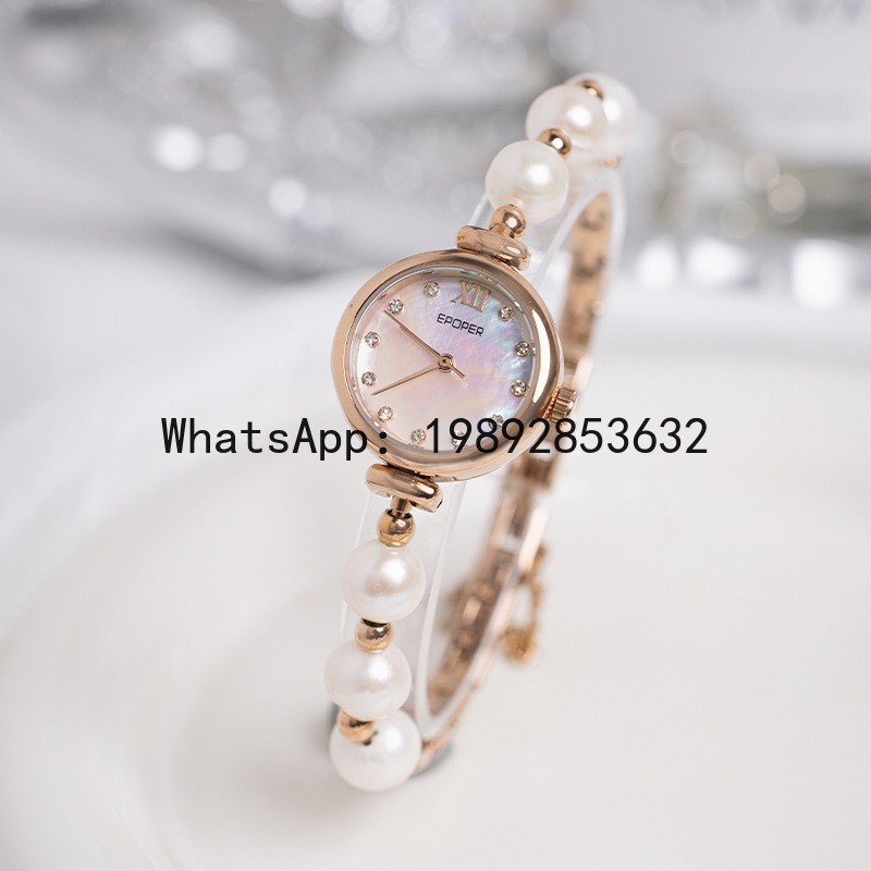 x-14 mother-of-pearl plate bra - مراجعة Luxury Watch Events وسعره