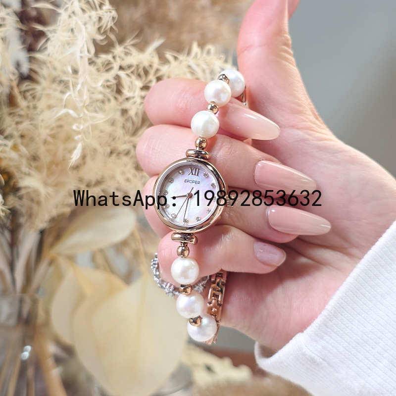 x-14 mother-of-pearl plate bra - مراجعة Luxury Watch Events وسعره